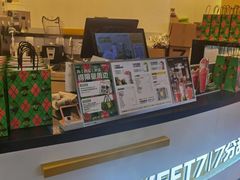 -7分甜(武林银泰店)