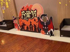 -汤连得温泉馆(宝山店)