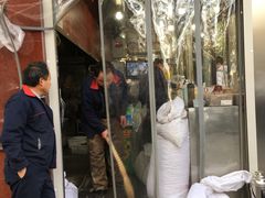 门面-栗满秋(燕丰西坝河店)