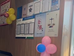 -麦当劳(杨林得来速店)