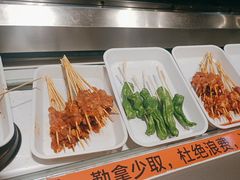 -快乐爱斯米牛排自助(正大广场店)