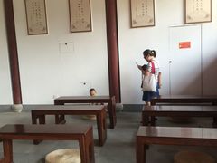 -孔庙学宫
