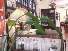 -良友书坊(安徽路店)