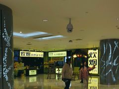 -炊烟小炒黄牛肉(中心印象城店)