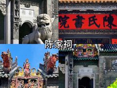 -大佛古寺