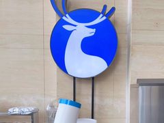 -瑞幸咖啡(绿地新都会9号楼店)