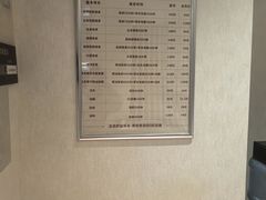 -筋骨堂热敷推拿按摩(翠华路店)