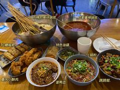 -付小姐在成都(吾悦广场店)
