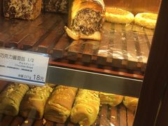 -都恩客(高岛屋百货店)