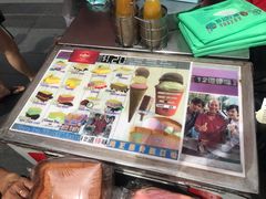 -詹爷爷乌节路街头冰淇淋