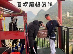 -宝晶宫旅游景区