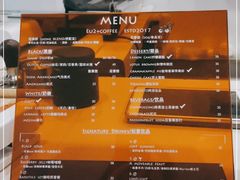-Eu2+ coffee(上大路店)