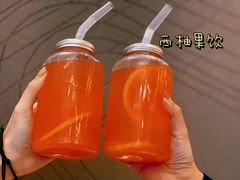 -蜜桃餐厅·伴山(湖滨商业街店)