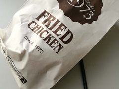 -1973继光香香鸡(曲阳路店)