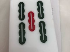 -成都你六姐·牛肉冒菜·麻辣香锅(长泰广场店)