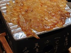 -天狗山料理(省体店)