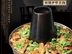 -香山湖家家宴(中山陵店)