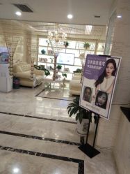 -西安现代妇产医院医疗美容