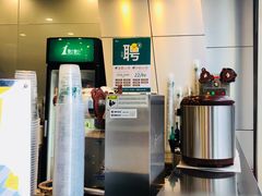 -1点点(望京SOHO店)