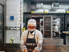 -鲍师傅糕点(虹口龙之梦店)