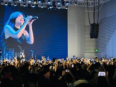 -SoFun Live