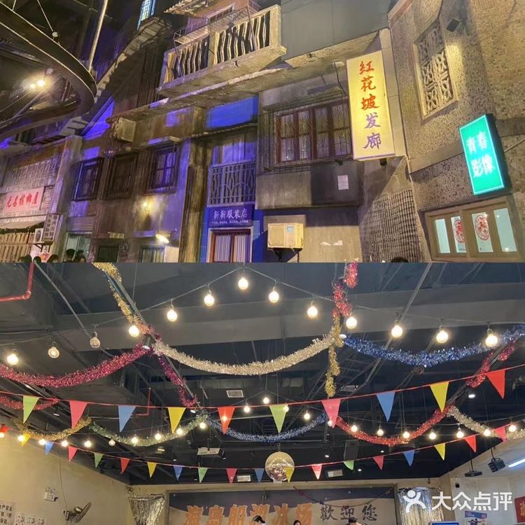 长沙我来啦[胜利][加油][加油][加油]