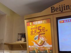 -味多美蛋糕(西安门店)