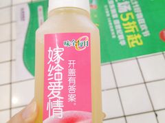 -世纪联华超市(大关店)