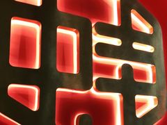-渝蛙馆(新百店)