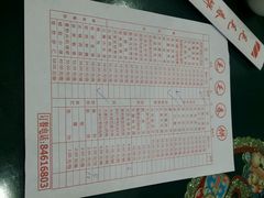 android_upload_pic-毛毛春饼(尚志大街店)