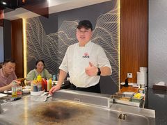 -渔乐之昕·铁板烧自助餐(虹悦城店)