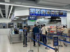 -山姆餐吧(山姆会员商店店)