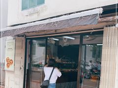 门面-安德鲁饼店(总店)