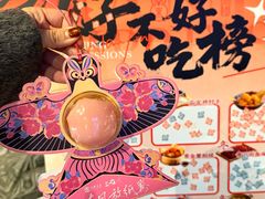 -南京大牌档(崇文门国瑞店)