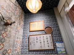 -安上粉皮.非遗手工小吃(骑龙巷店)