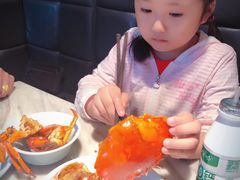 -七欣天香辣蟹火锅(南京建宁路大观天地店)