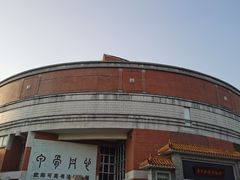 -二沙岛-广东华侨博物馆