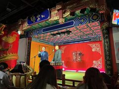 -德云社(三里屯店)