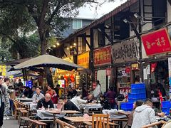 -拈一筷子·宜宾江湖菜(十一街店)
