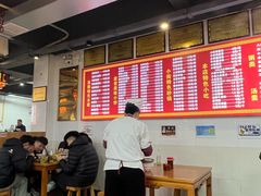 -西工饭庄快餐厅(西工小街店)
