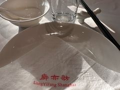 -廊亦舫Lang Yi Fang Restaurant(金桥店)