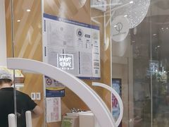 -许小树(国贸商城店)