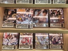 -一朵一果(南锣鼓巷店)