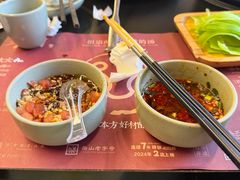 -盡膳口福·百年汤方火锅(科华北路店)