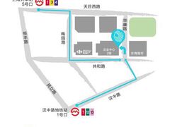-ID.PHOTO照相馆(嘉里企业中心店)