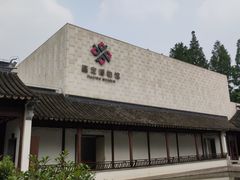 -嘉定博物馆