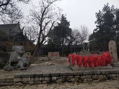 -云龙山