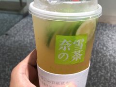 -奈雪的茶(天河城店)