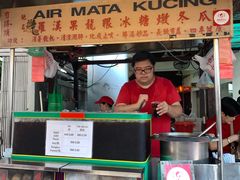 -罗汉果龙眼冰糖燉冬瓜