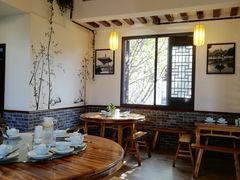 -双塔老饭店